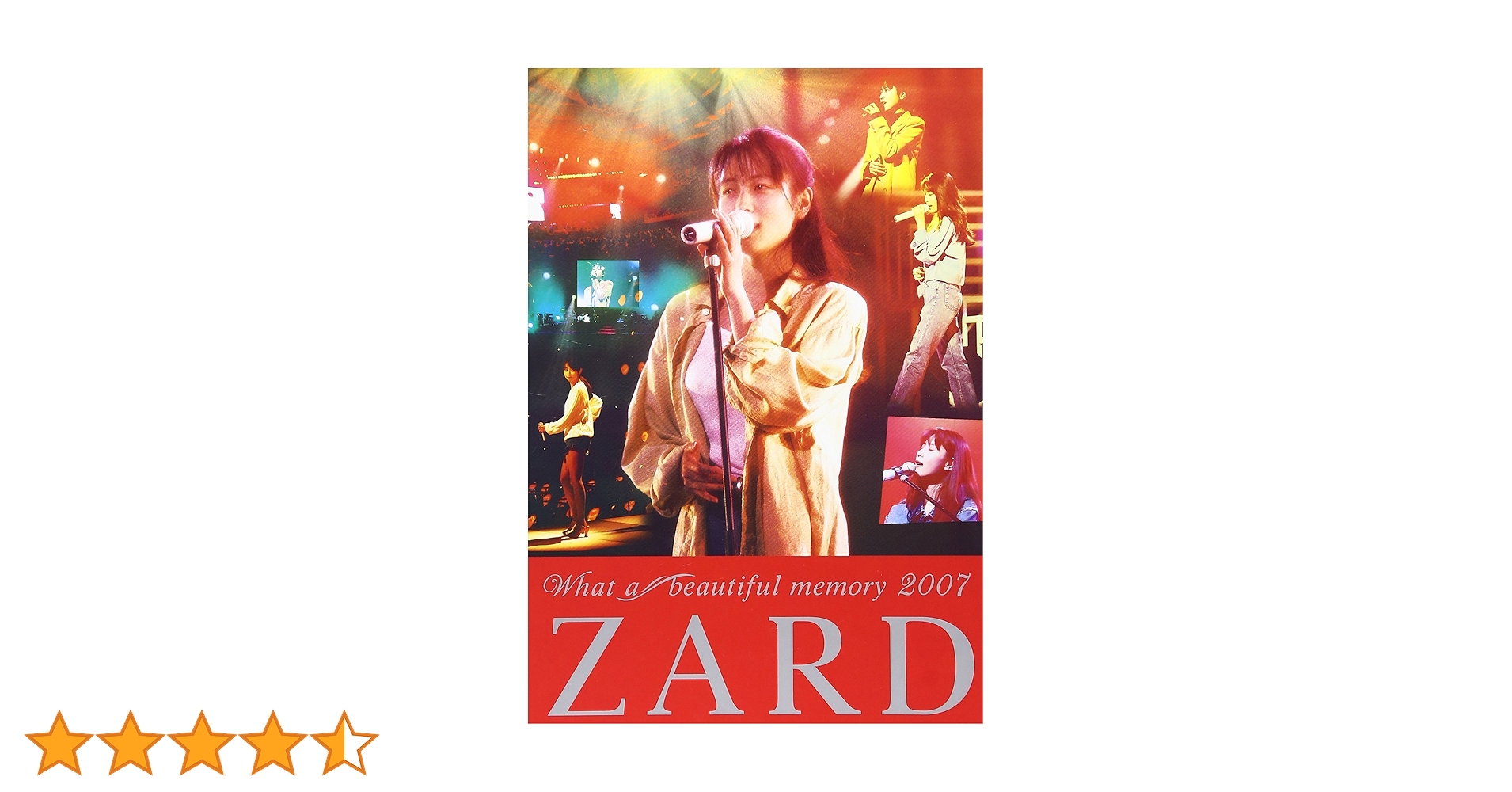 Amazon.co.jp: ZARD What a beautiful memory 2007 [DVD] : ZARD